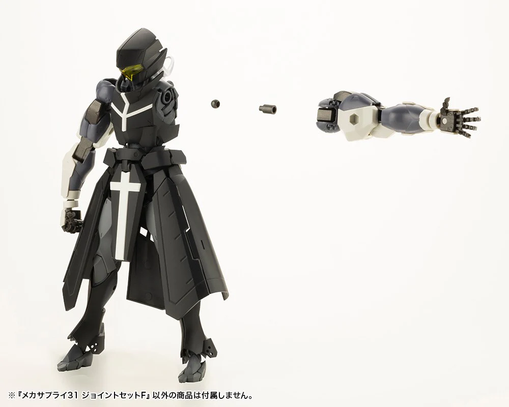 MSG MJ31 Mecha Supply Joint Set Type F - Image 7