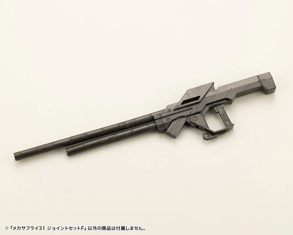 MSG MJ31 Mecha Supply Joint Set Type F - Image 8