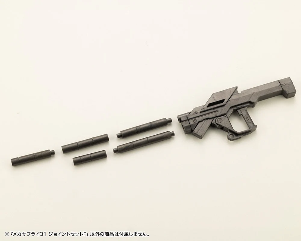 MSG MJ31 Mecha Supply Joint Set Type F - Image 9