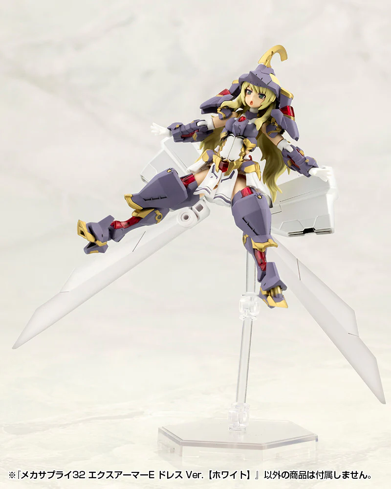 MSG MJ32 Mecha Supply 32 Expansion Armor Type E White Dress Ver. - Image 10