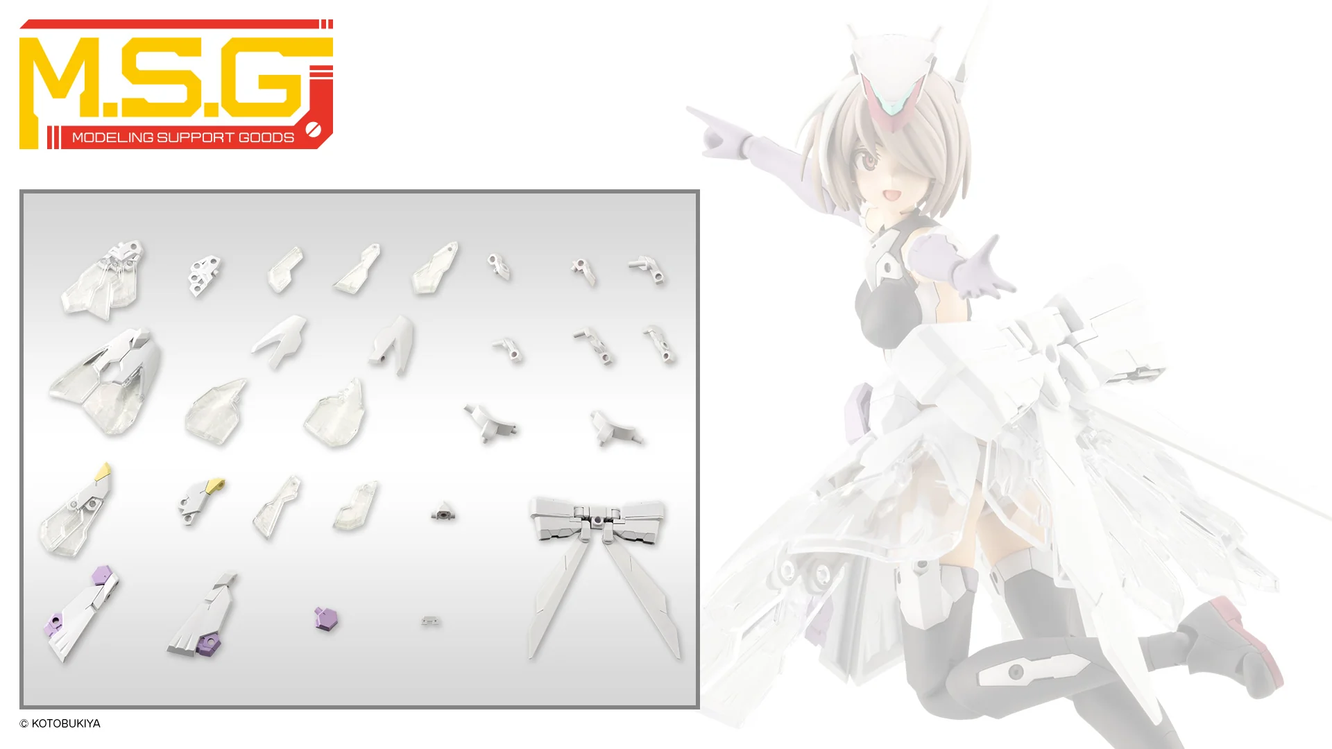 MSG MJ32 Mecha Supply 32 Expansion Armor Type E White Dress Ver. - Image 3