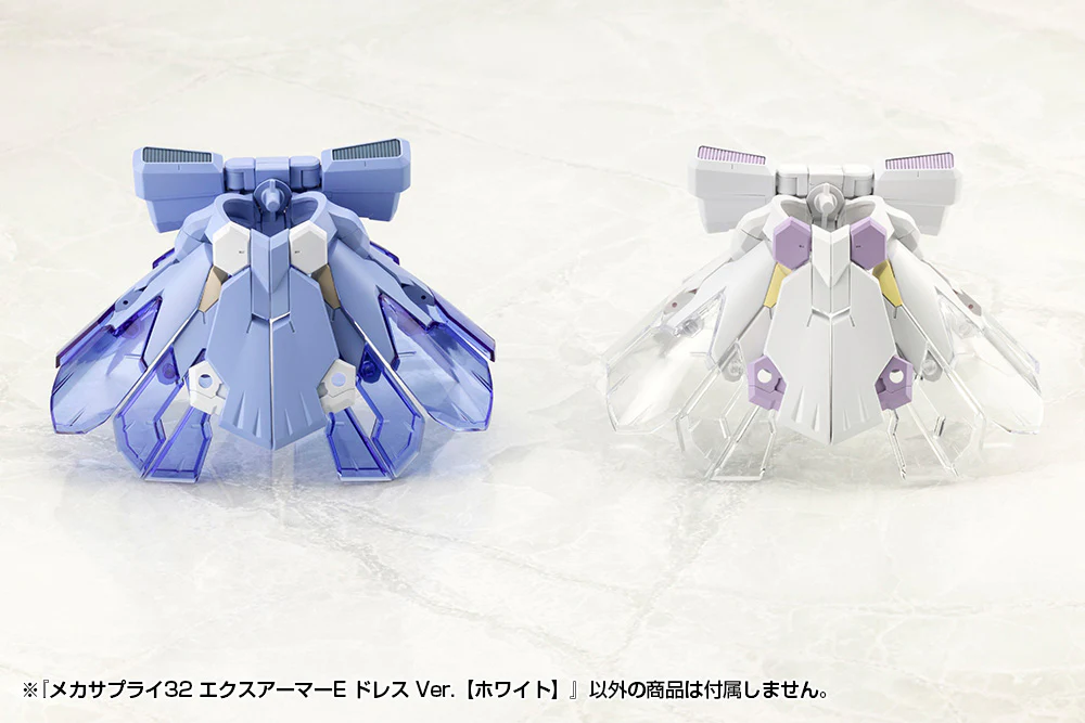 MSG MJ32 Mecha Supply 32 Expansion Armor Type E White Dress Ver. - Image 7