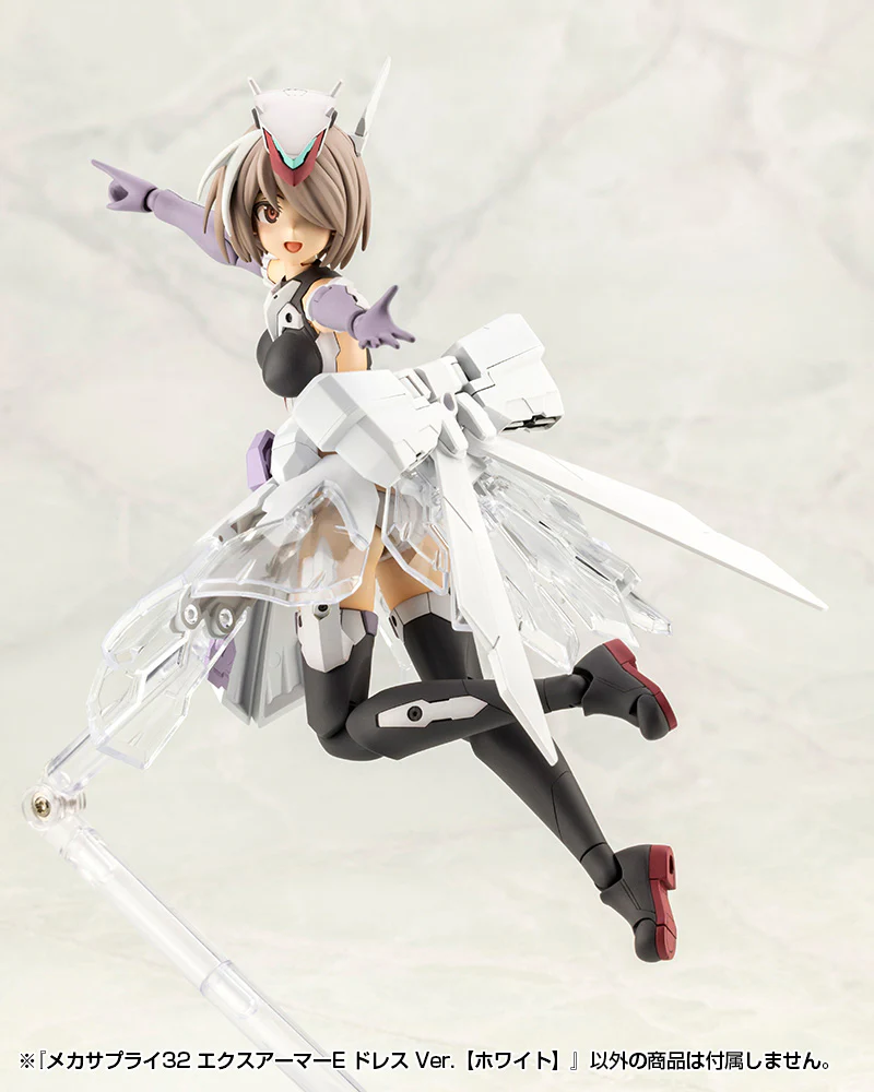 MSG MJ32 Mecha Supply 32 Expansion Armor Type E White Dress Ver. - Image 9