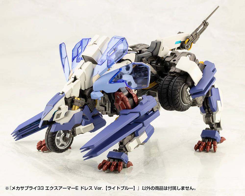 MSG MJ33 Mecha Supply 33 Expansion Armor Type E Light Blue Dress Ver. - Image 10
