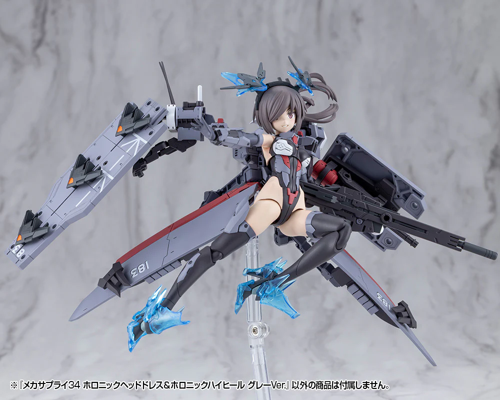 MSG MJ34J Mecha Supply 34 Holonic Headdress & Holonic High Heels Gray Ver. - Image 10