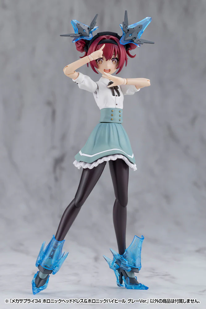 MSG MJ34J Mecha Supply 34 Holonic Headdress & Holonic High Heels Gray Ver. - Image 11
