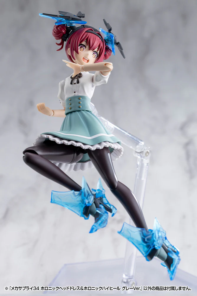 MSG MJ34J Mecha Supply 34 Holonic Headdress & Holonic High Heels Gray Ver. - Image 12
