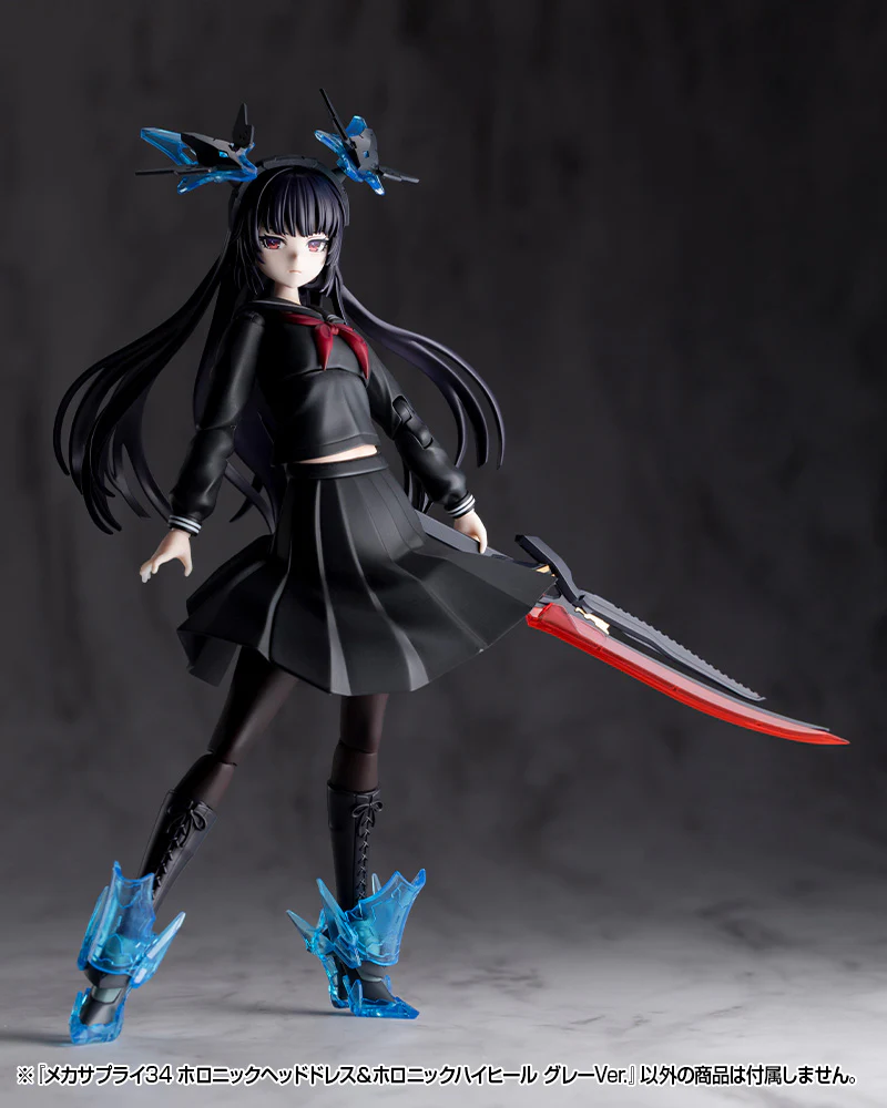 MSG MJ34J Mecha Supply 34 Holonic Headdress & Holonic High Heels Gray Ver. - Image 13