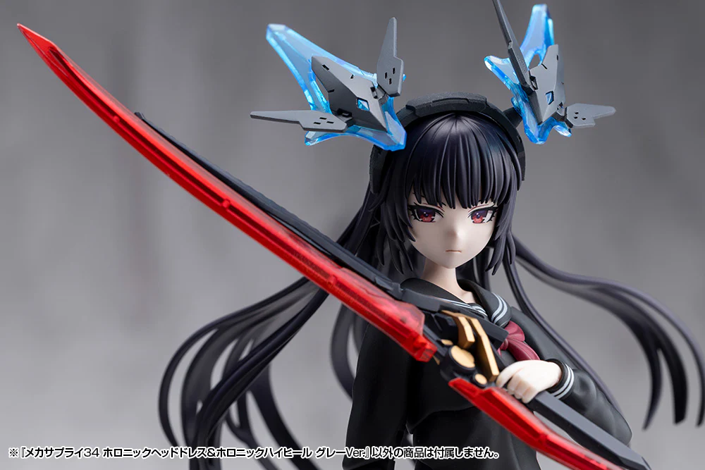 MSG MJ34J Mecha Supply 34 Holonic Headdress & Holonic High Heels Gray Ver. - Image 14