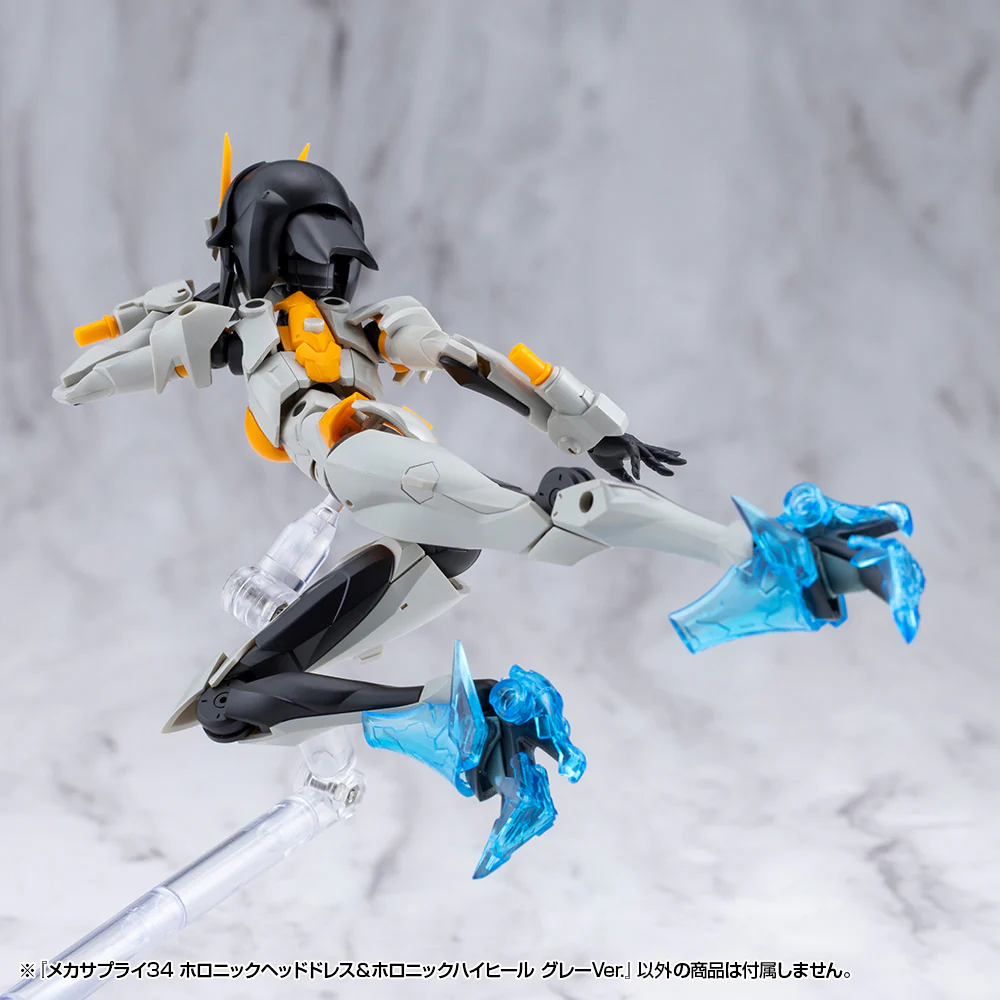 MSG MJ34J Mecha Supply 34 Holonic Headdress & Holonic High Heels Gray Ver. - Image 15