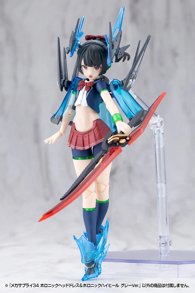 MSG MJ34J Mecha Supply 34 Holonic Headdress & Holonic High Heels Gray Ver. - Image 17