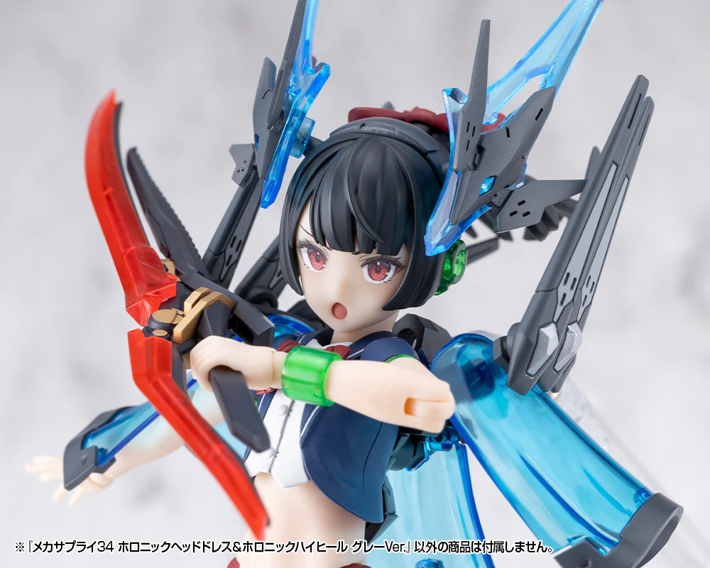 MSG MJ34J Mecha Supply 34 Holonic Headdress & Holonic High Heels Gray Ver. - Image 18