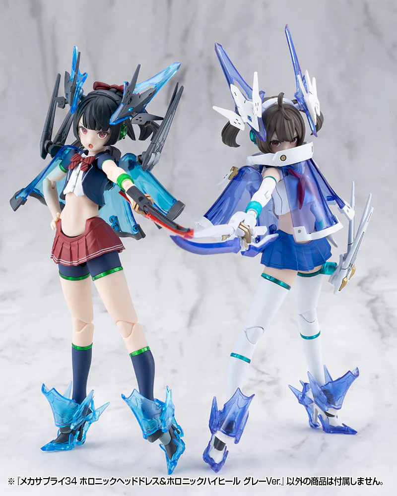 MSG MJ34J Mecha Supply 34 Holonic Headdress & Holonic High Heels Gray Ver. - Image 19