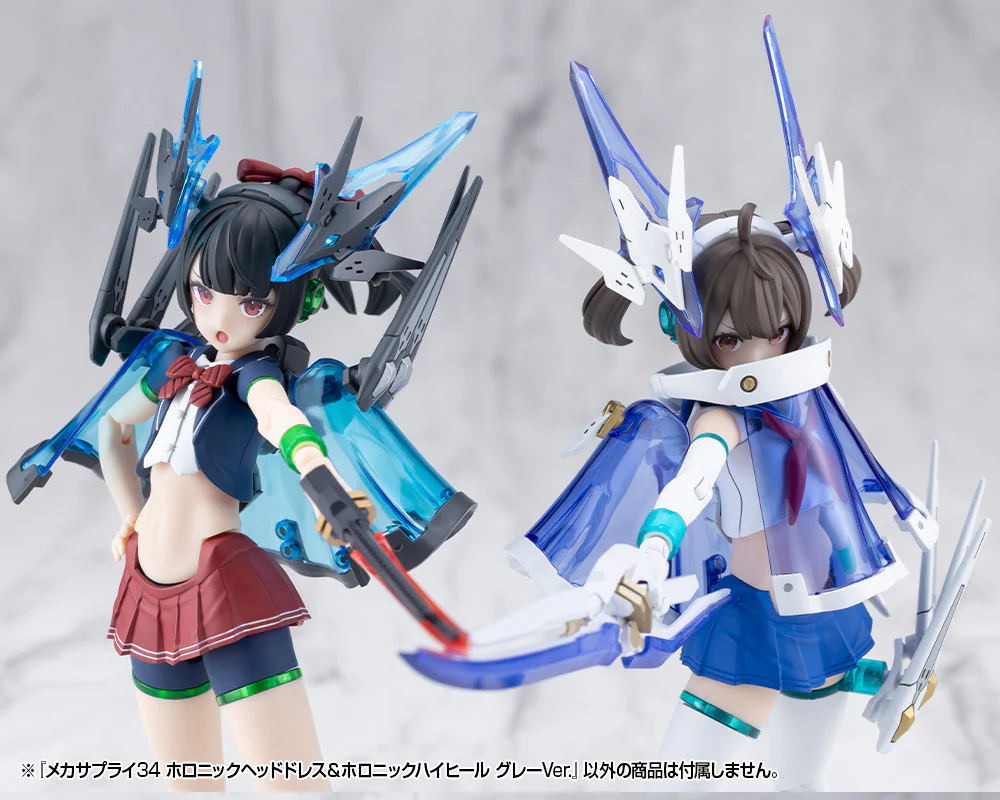 MSG MJ34J Mecha Supply 34 Holonic Headdress & Holonic High Heels Gray Ver. - Image 20
