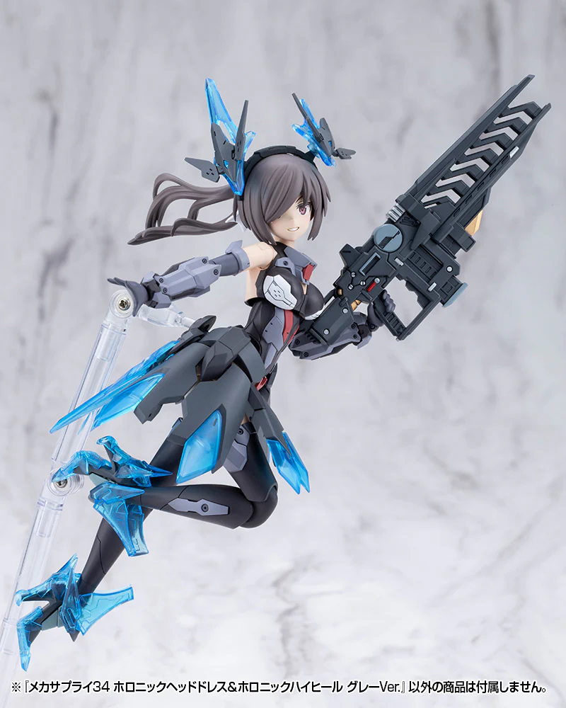 MSG MJ34J Mecha Supply 34 Holonic Headdress & Holonic High Heels Gray Ver. - Image 21
