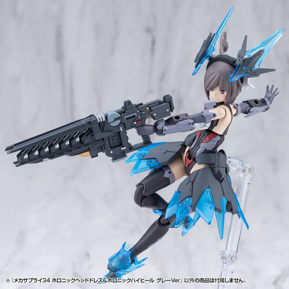 MSG MJ34J Mecha Supply 34 Holonic Headdress & Holonic High Heels Gray Ver. - Image 22