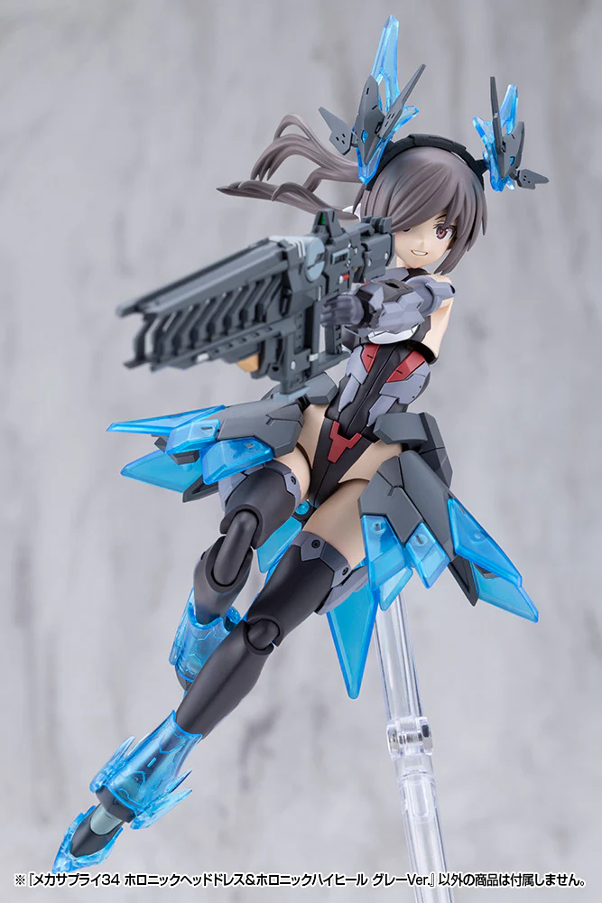 MSG MJ34J Mecha Supply 34 Holonic Headdress & Holonic High Heels Gray Ver. - Image 23