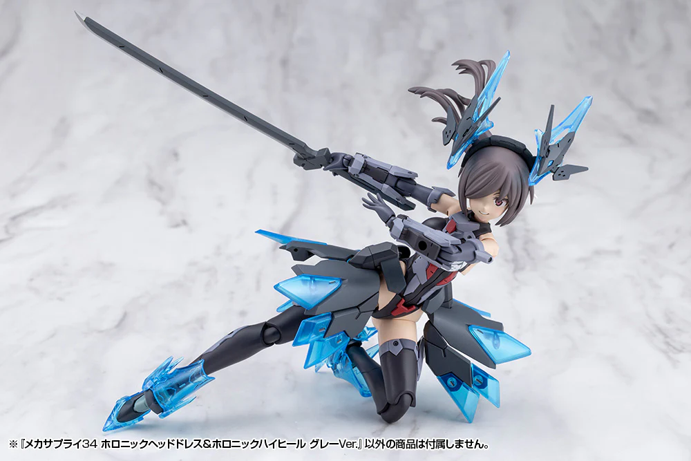 MSG MJ34J Mecha Supply 34 Holonic Headdress & Holonic High Heels Gray Ver. - Image 24