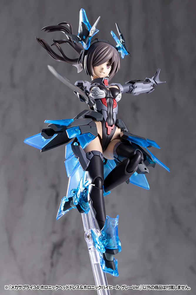 MSG MJ34J Mecha Supply 34 Holonic Headdress & Holonic High Heels Gray Ver. - Image 25