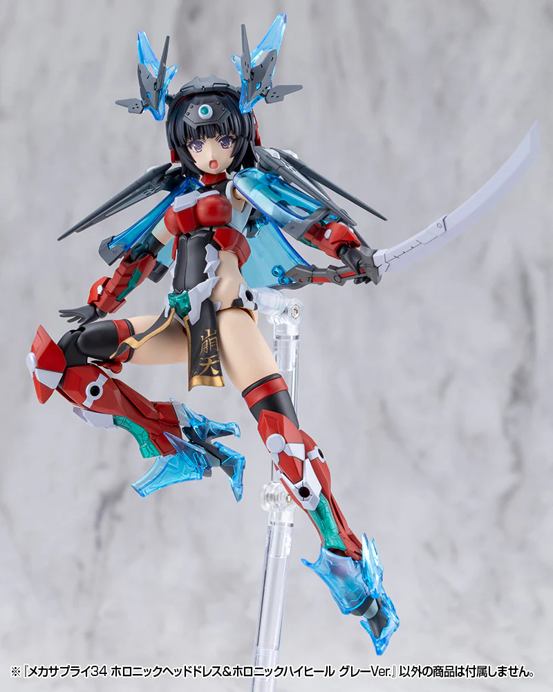 MSG MJ34J Mecha Supply 34 Holonic Headdress & Holonic High Heels Gray Ver. - Image 26
