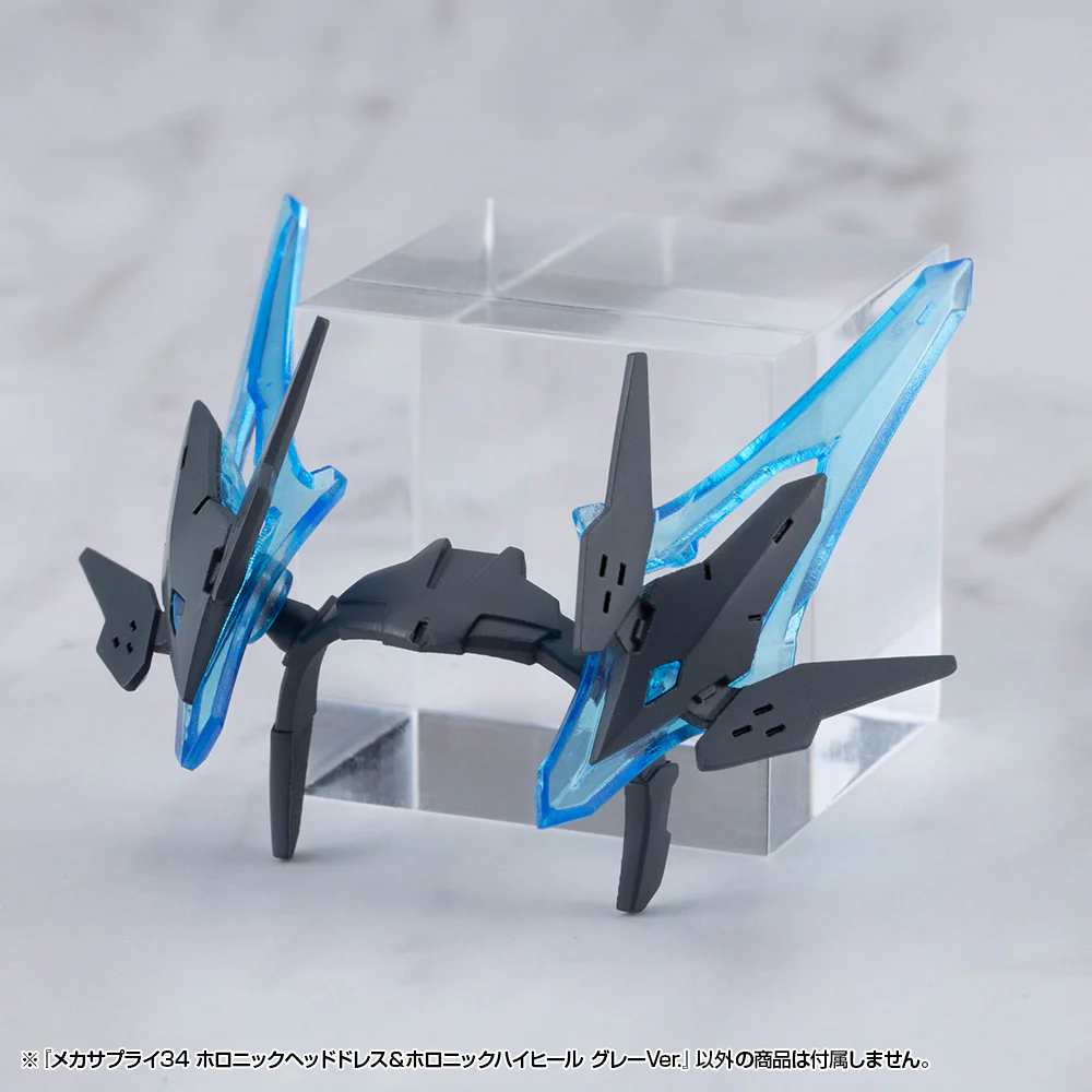 MSG MJ34J Mecha Supply 34 Holonic Headdress & Holonic High Heels Gray Ver. - Image 4