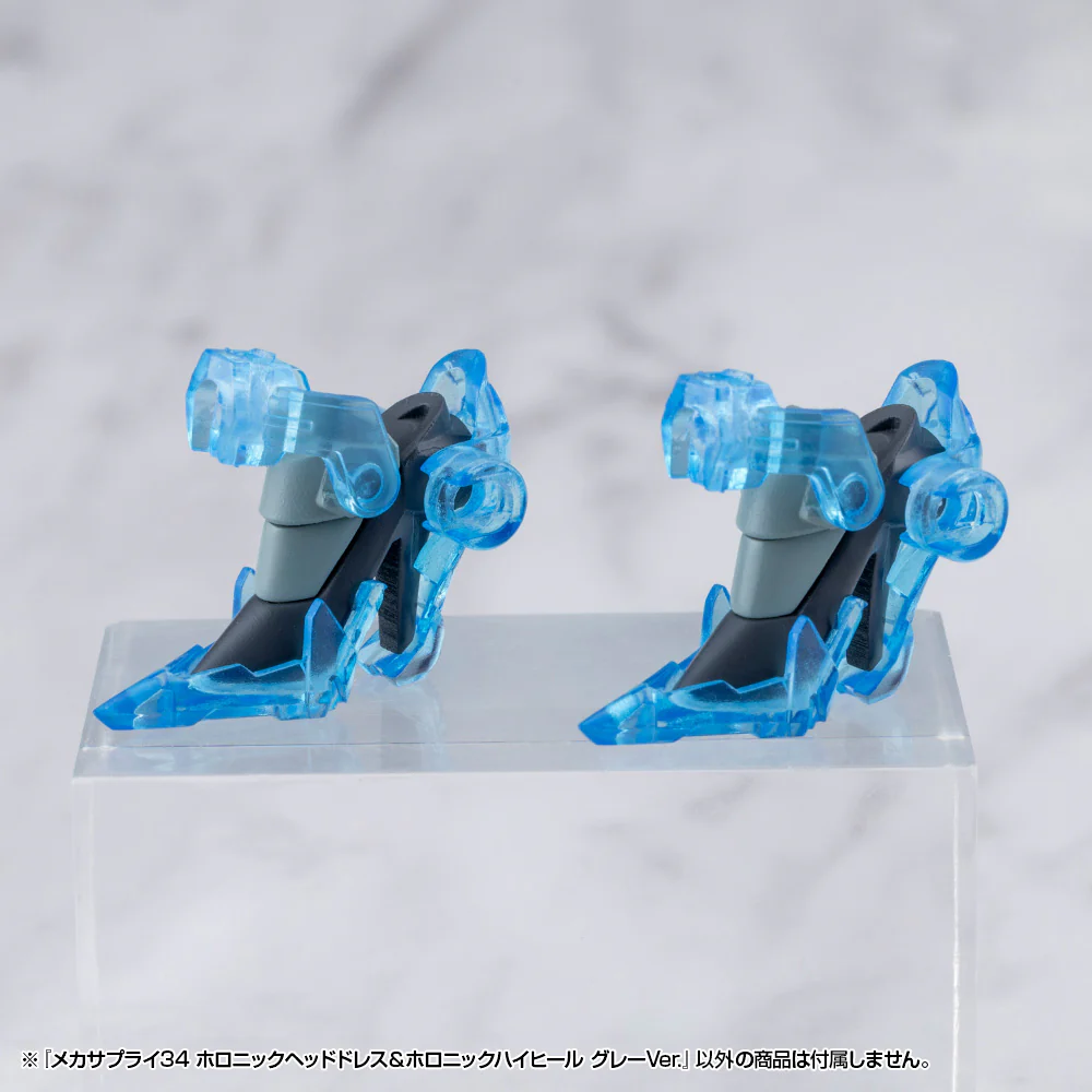 MSG MJ34J Mecha Supply 34 Holonic Headdress & Holonic High Heels Gray Ver. - Image 6