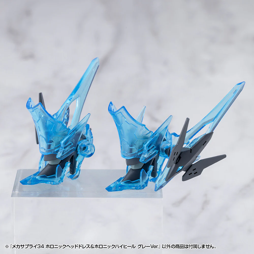 MSG MJ34J Mecha Supply 34 Holonic Headdress & Holonic High Heels Gray Ver. - Image 7