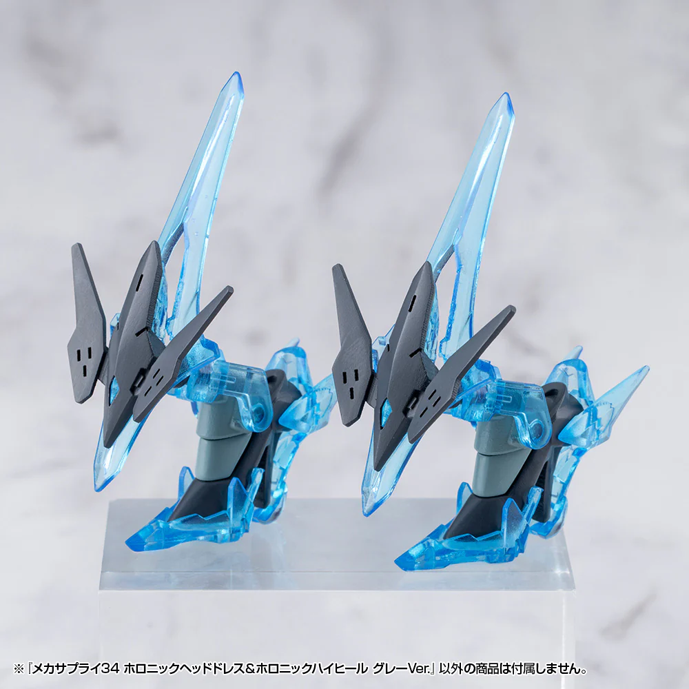 MSG MJ34J Mecha Supply 34 Holonic Headdress & Holonic High Heels Gray Ver. - Image 8