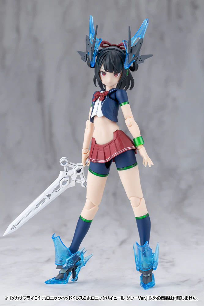 MSG MJ34J Mecha Supply 34 Holonic Headdress & Holonic High Heels Gray Ver. - Image 9
