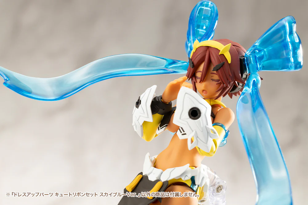 MSG MO004 Dress Up Parts Cute Ribbon Set Sky Blue Ver. - Image 7
