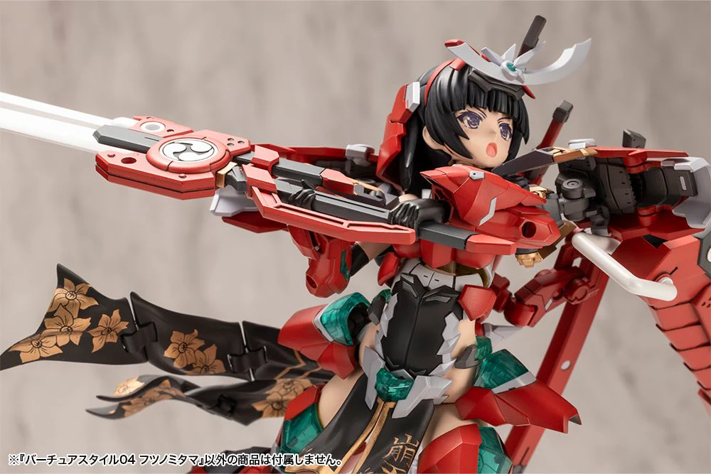 MSG Virtuous Style 04 Futsunomitama - Image 7