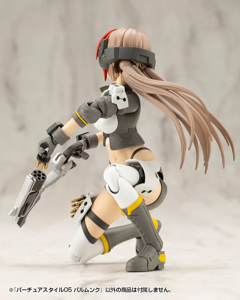 MSG Virtuous Style 05 Balmung - Image 10