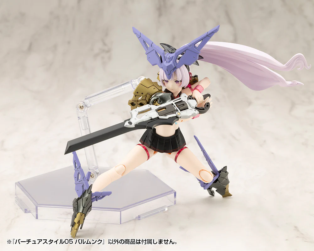 MSG Virtuous Style 05 Balmung - Image 11