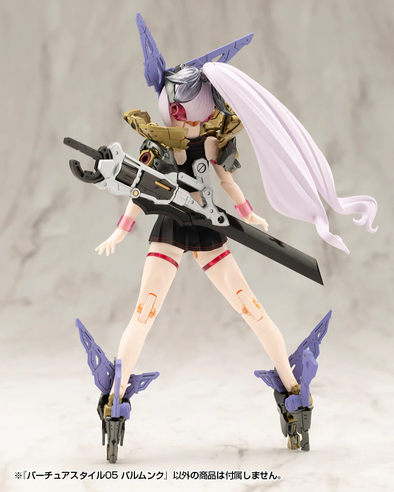 MSG Virtuous Style 05 Balmung - Image 13