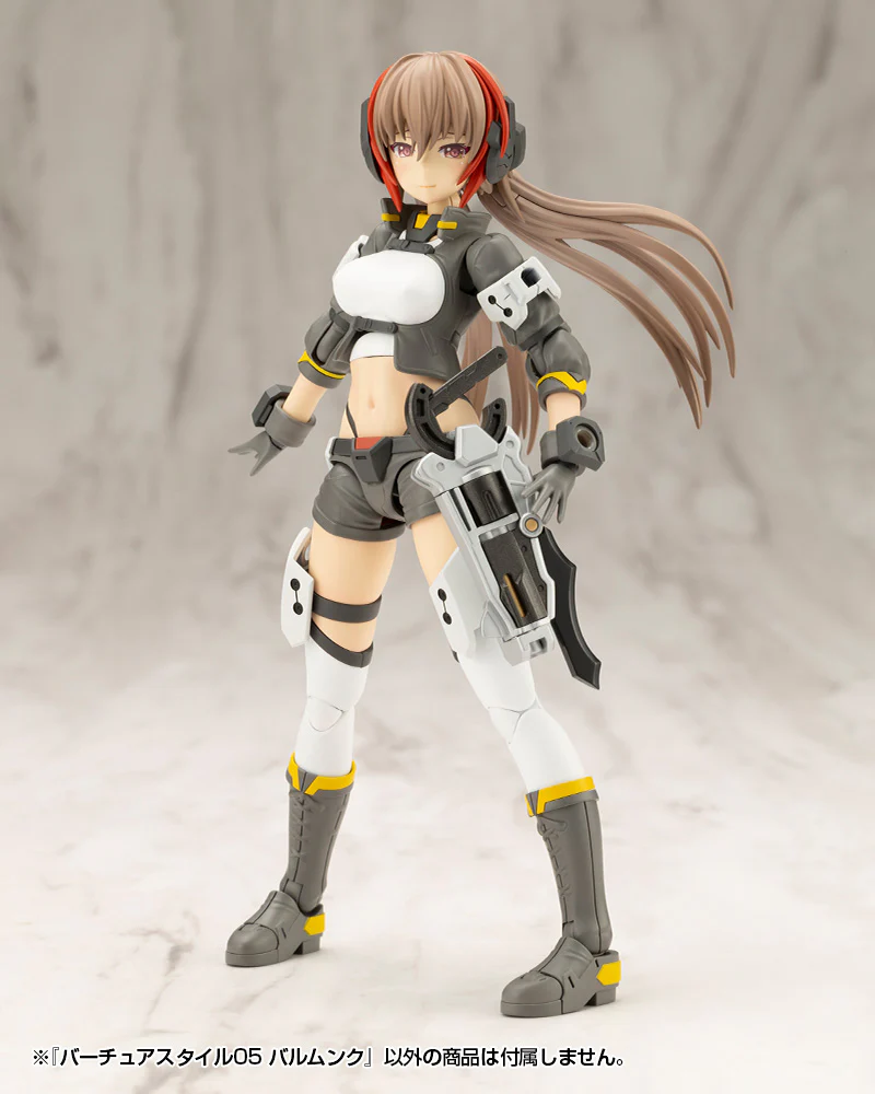 MSG Virtuous Style 05 Balmung - Image 14