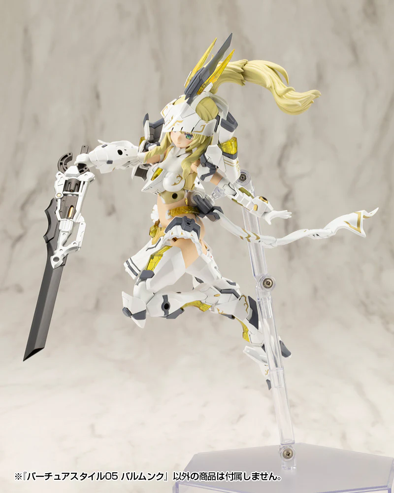 MSG Virtuous Style 05 Balmung - Image 16