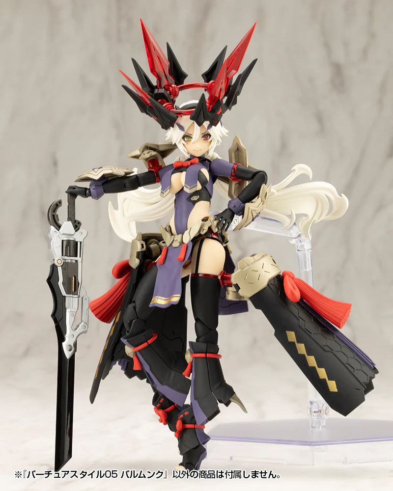 MSG Virtuous Style 05 Balmung - Image 17