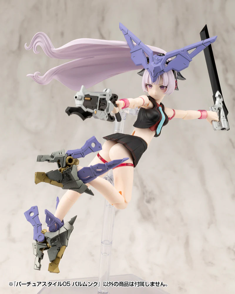 MSG Virtuous Style 05 Balmung - Image 19