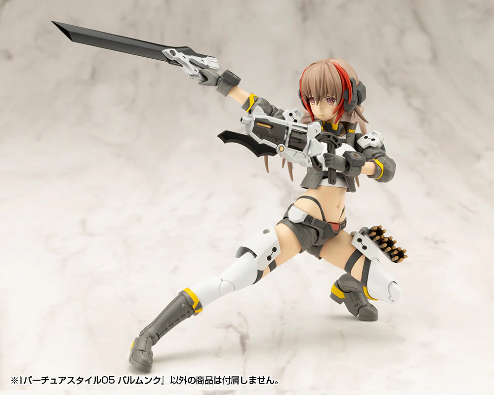 MSG Virtuous Style 05 Balmung - Image 7