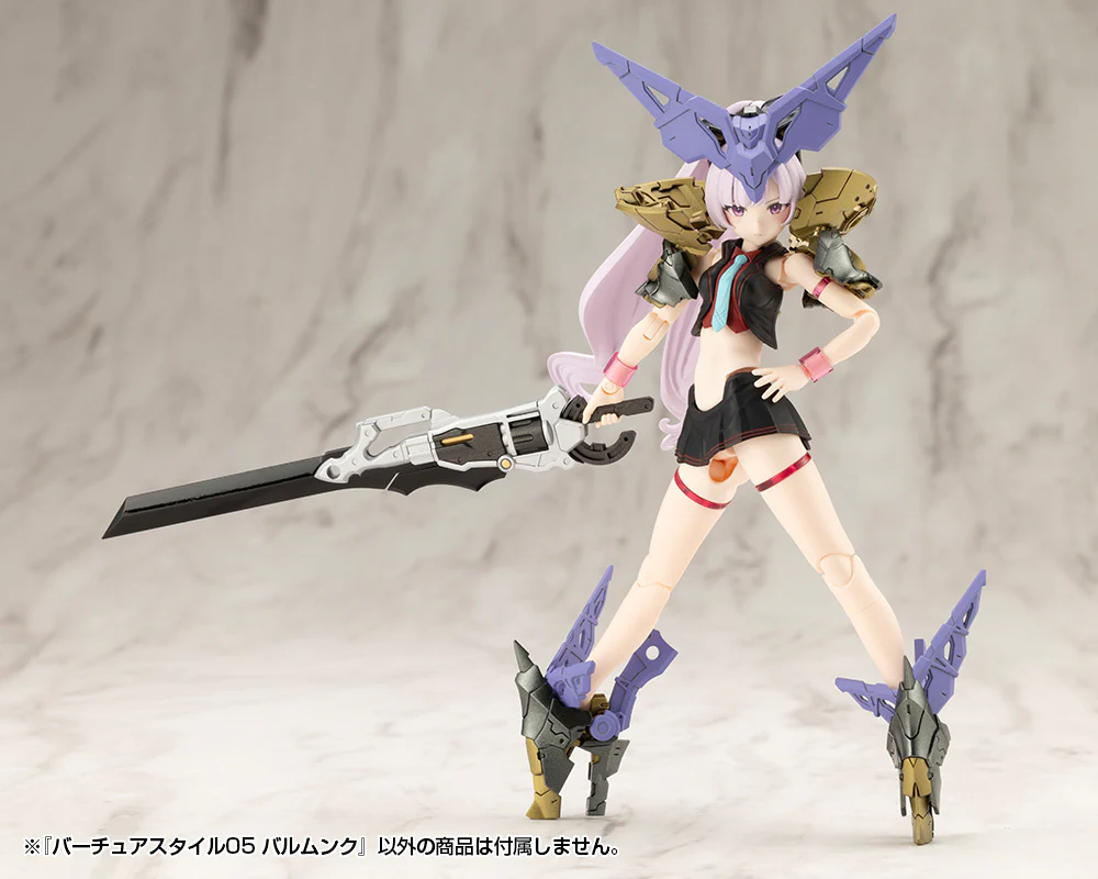 MSG Virtuous Style 05 Balmung - Image 8