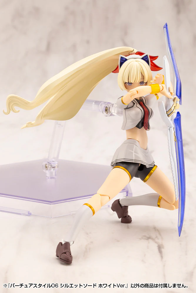 MSG Virtuous Style 06 Silhouette Sword White Ver. - Image 7