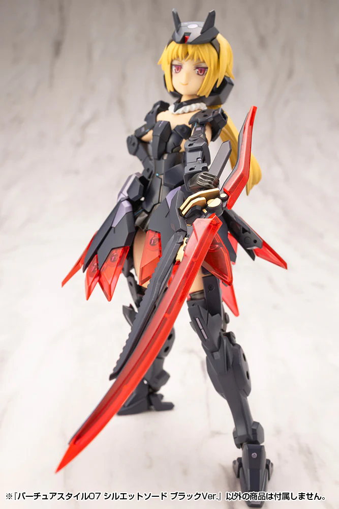 MSG Virtuous Style 07 Silhouette Sword Black Ver. - Image 10