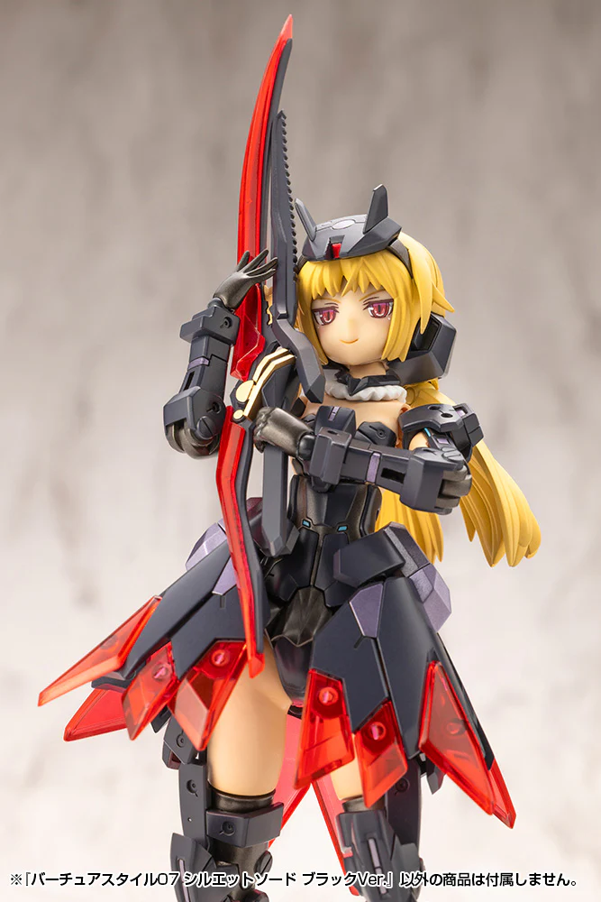 MSG Virtuous Style 07 Silhouette Sword Black Ver. - Image 11