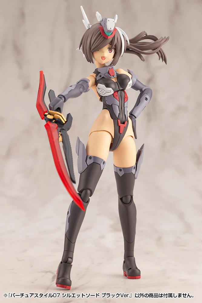 MSG Virtuous Style 07 Silhouette Sword Black Ver. - Image 13