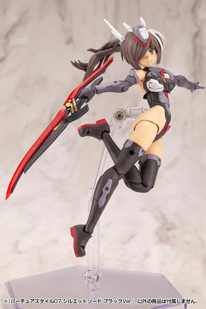 MSG Virtuous Style 07 Silhouette Sword Black Ver. - Image 14
