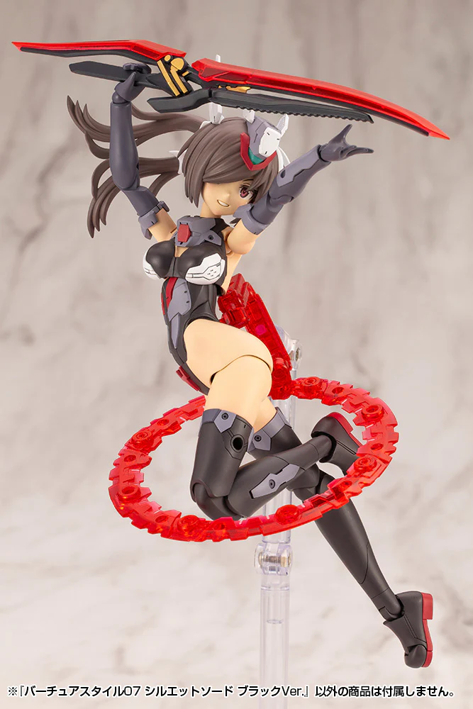 MSG Virtuous Style 07 Silhouette Sword Black Ver. - Image 15