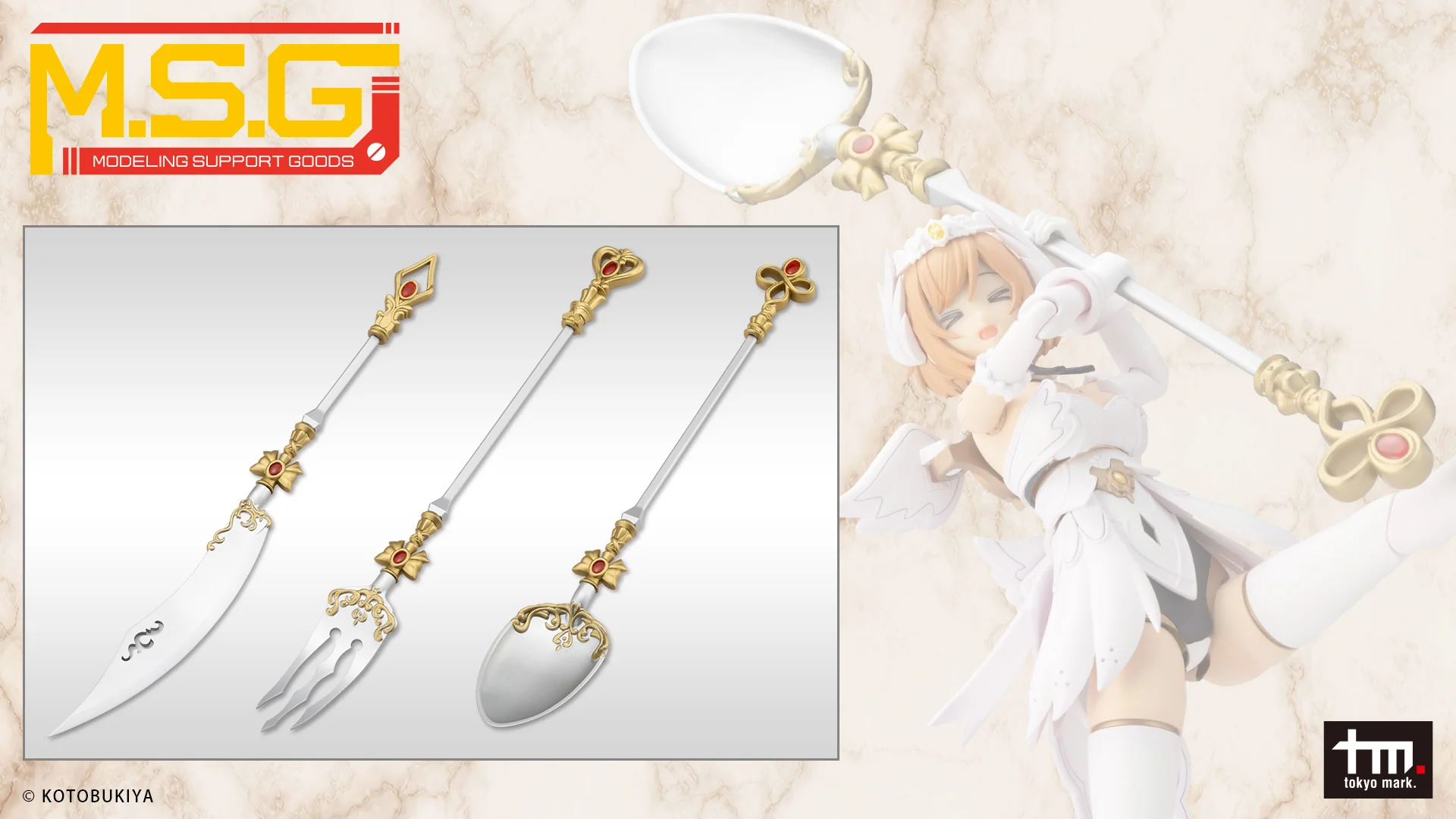MSG Virtuous Style 08 Cutlery Weapon - Image 2