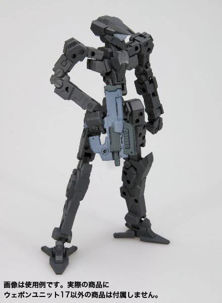 MSG Weapon Unit MW017 Freestyle Gun - Image 5