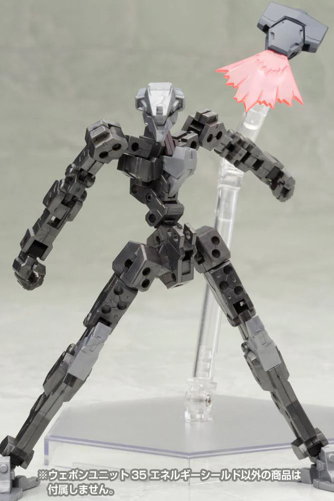 MSG Weapon Unit MW035 Energy Shield - Image 3