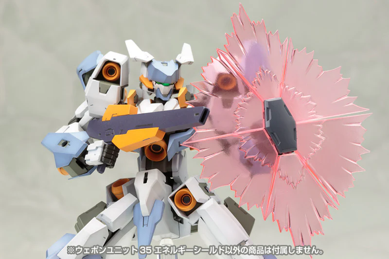 MSG Weapon Unit MW035 Energy Shield - Image 9